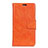 Leather Case Stands Flip Cover Holder for Asus Zenfone 5 ZE620KL Orange