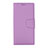 Leather Case Stands Flip Cover Holder for Huawei Nova 3e Purple