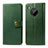 Leather Case Stands Flip Cover Holder for Huawei Y9a Green