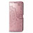Leather Case Stands Flip Cover Holder for LG Stylo 6 Rose Gold