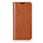 Leather Case Stands Flip Cover Holder for Motorola Moto G8 Play