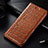 Leather Case Stands Flip Cover Holder for OnePlus 7T Pro 5G