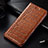 Leather Case Stands Flip Cover Holder for OnePlus 7T Pro 5G Orange