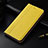 Leather Case Stands Flip Cover Holder for OnePlus 7T Yellow