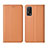 Leather Case Stands Flip Cover Holder for Oppo K7x 5G Orange