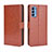 Leather Case Stands Flip Cover Holder for Oppo Reno4 4G Brown