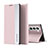 Leather Case Stands Flip Cover Holder for Samsung Galaxy S22 5G Pink