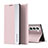 Leather Case Stands Flip Cover Holder for Samsung Galaxy S22 Plus 5G Pink