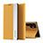 Leather Case Stands Flip Cover Holder for Samsung Galaxy S22 Ultra 5G Yellow