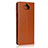Leather Case Stands Flip Cover Holder for Sony Xperia 8 Light Brown