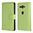 Leather Case Stands Flip Cover Holder for Sony Xperia XZ2 Compact Green