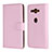 Leather Case Stands Flip Cover Holder for Sony Xperia XZ2 Compact Pink