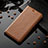 Leather Case Stands Flip Cover Holder H02P for Asus ZenFone 8 Flip ZS672KS Light Brown