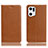 Leather Case Stands Flip Cover Holder H02P for Oppo Find X5 5G Light Brown