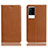 Leather Case Stands Flip Cover Holder H02P for Vivo iQOO 8 5G Light Brown