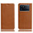 Leather Case Stands Flip Cover Holder H02P for Vivo iQOO 9 5G Light Brown