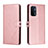 Leather Case Stands Flip Cover Holder H02X for OnePlus Nord N200 5G Rose Gold