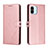 Leather Case Stands Flip Cover Holder H02X for Xiaomi Redmi A1 Rose Gold
