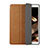 Leather Case Stands Flip Cover Holder H03 for Apple iPad Mini 4 Brown