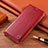Leather Case Stands Flip Cover Holder H04P for Apple iPhone 11