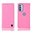 Leather Case Stands Flip Cover Holder H04P for Motorola Moto G31 Pink