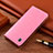 Leather Case Stands Flip Cover Holder H04P for Motorola Moto G40 Fusion Pink