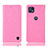 Leather Case Stands Flip Cover Holder H04P for Motorola Moto G50 5G Pink