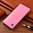 Leather Case Stands Flip Cover Holder H04P for Motorola Moto G62 5G Pink