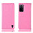 Leather Case Stands Flip Cover Holder H04P for Oppo A55S 5G Pink