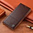 Leather Case Stands Flip Cover Holder H04P for Samsung Galaxy S21 Plus 5G