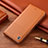 Leather Case Stands Flip Cover Holder H04P for Samsung Galaxy S25 Plus 5G Orange