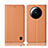 Leather Case Stands Flip Cover Holder H04P for Xiaomi Mi 12 Ultra 5G Orange