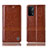 Leather Case Stands Flip Cover Holder H05P for OnePlus Nord N200 5G