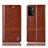Leather Case Stands Flip Cover Holder H05P for OnePlus Nord N200 5G Light Brown