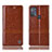 Leather Case Stands Flip Cover Holder H06P for Motorola Moto G50 Light Brown