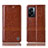 Leather Case Stands Flip Cover Holder H06P for OnePlus Nord N300 5G Light Brown