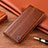 Leather Case Stands Flip Cover Holder H06P for Samsung Galaxy S21 Ultra 5G
