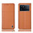 Leather Case Stands Flip Cover Holder H06P for Vivo iQOO 9 5G Orange