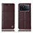 Leather Case Stands Flip Cover Holder H06P for Vivo iQOO 9 Pro 5G Brown