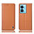 Leather Case Stands Flip Cover Holder H07P for Oppo A58 5G Orange