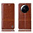 Leather Case Stands Flip Cover Holder H07P for Xiaomi Mi 12 Ultra 5G