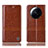 Leather Case Stands Flip Cover Holder H07P for Xiaomi Mi 12 Ultra 5G Light Brown