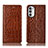 Leather Case Stands Flip Cover Holder H08P for Motorola Moto G82 5G Light Brown