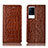 Leather Case Stands Flip Cover Holder H08P for Vivo iQOO 8 5G Light Brown