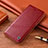 Leather Case Stands Flip Cover Holder H09P for Samsung Galaxy S23 5G Red