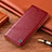 Leather Case Stands Flip Cover Holder H09P for Samsung Galaxy S23 Ultra 5G Red