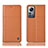 Leather Case Stands Flip Cover Holder H09P for Xiaomi Mi 12 Pro 5G Orange