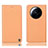 Leather Case Stands Flip Cover Holder H09P for Xiaomi Mi 12 Ultra 5G Orange