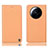 Leather Case Stands Flip Cover Holder H09P for Xiaomi Mi 12S Ultra 5G Orange