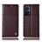 Leather Case Stands Flip Cover Holder H10P for OnePlus Nord N20 5G
